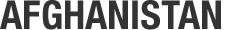 インド